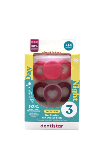 Փուչ ծծակ սիլիկոնե Դենտիսթար գիշեր-ցերեկ առանց օղակի, 14+ բոսորագույն №2 (26284)