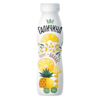 Йогурт Галичина Ананас 2,2% 300 г
