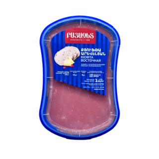 Քյուֆթա արևելյան 1000 գ