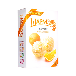 Զեֆիր «Ուդարնիցա» Շարմէլ, նարինջ 255գր