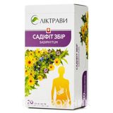 Садіфіт Збір Фільтр-пакет 3 Г №20