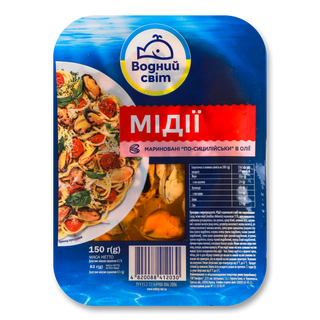 М’ясо мідій Водний світ по-сицилійськи 150г