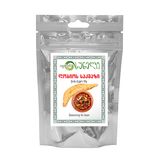 სანელებელი ლობიოს /ოჯახური/ დაფქული 50გრ