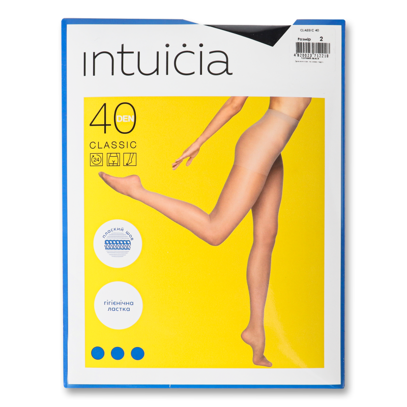 Одяг та аксесуари