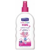 11673 Septona / Սեպտոնա Լոգանքի Գել Kids Buble Աղջիկ 500մլ