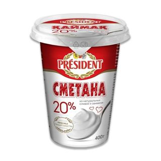 Сметана President 20% 400 Гр Ст