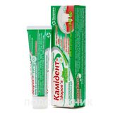 Камідент-здоровʼя Гель Туба 10 Г