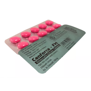 СІЛДЕНАФІЛ 1 таб. (СІЛДЕНАФІЛ)