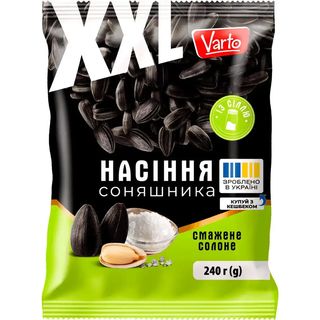 Насіння соняшника Varto смажене солоне 240 г