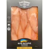 Філе куряче Димні Традиції Янтарне сирокопчене вищого гатунку нарізка 120г