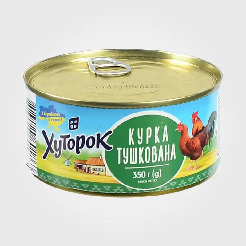 М'ясна консервація