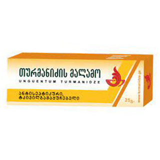 თურმანიძე ანტისეპტიკური მალამო 25გრ/30გრ ტუბი #1 0 Turmanidze ointment 25 g #1