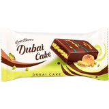 Батончик Rosso Bianco шоколадний з фісташковим кремом 40 г