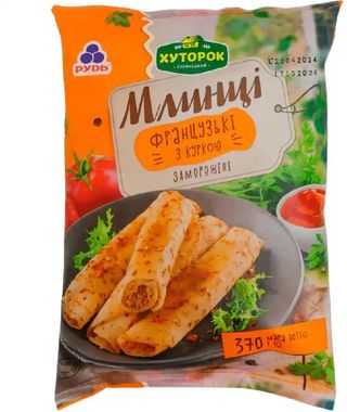 Напівфабрикат фас. ХУТОРОК Млинці Французькі з куркою / 370г