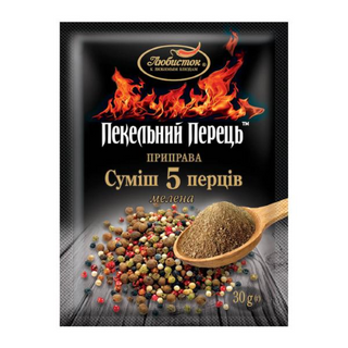 Приправа Любисток Суміш 5 Перців 30г