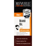 Олія для бороди Revuele Men Care 30мл