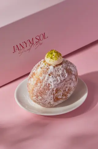 Пончики Pistachio box 450 Г
