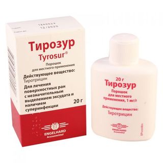 თიროსური ფხვნილი გარეგანი 1მგ/1გრ 20გრ #1  Tyrosur powder 1mg/gr 20g #1