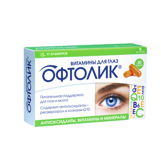 ОФТОЛИК №30 капс