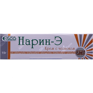 Նարին-Է նրբաքսուք սխտորով 15գ