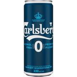 Пиво Carlsberg №0 безалкогольне світле пастеризоване 0% 330 мл