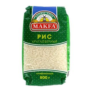Բրինձ կլոր «Makfa» 800գ