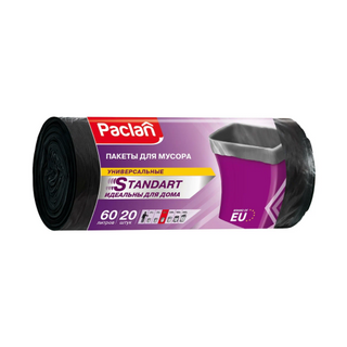 Paclan мешки для мусора Standart 60 л, 60х72 см, 20 шт, 8 мкм