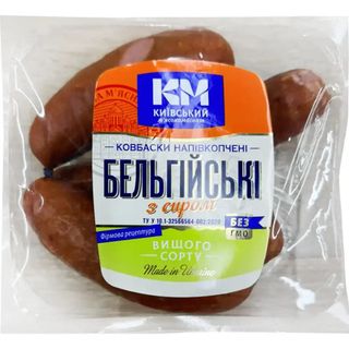 Ковбаски Київський МК Бельгійські з сиром, 100г