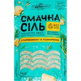 Сіль морська Pripravka з пармезаном і розмарином 200 г