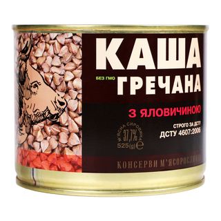 Каша Алан гречана 525 г з яловичиною