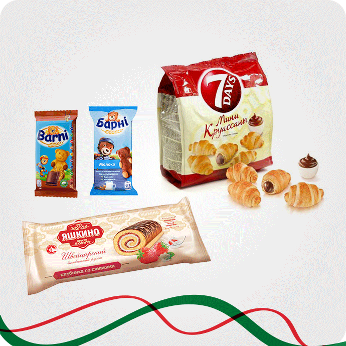 კრუასანი, ბისკვიტი და ნამცხვარი