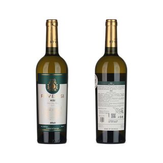 Rtvelisi Kisi 2023 Classic რთველისი ქისი 2023 კლასიკური