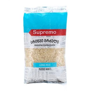 ბრინჯი "სუპრემო" გრძელი დაორთქლილი 800 გრ / 4860101960148