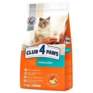4 paws, კატის საკვები სტერილური 1კგ