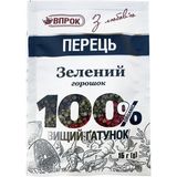 Перець Впрок зелений горошок 15 г