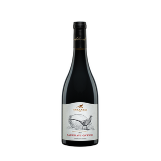 საფერავი ქვევრი