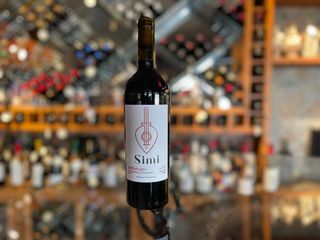 ქინძმარაული სიმი / Kindzmarauli Simi