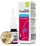 Синузан Спрей Для Носа З Цикламеном Тм Баум Фарм Спрей Фл. 10 Мл №1