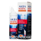 Аква Маріс Спрей Назальний Балон 50 Мл