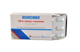 ვენოსმილი კაფს 200მგ N60