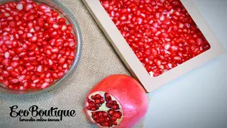 გარჩეული ბროწეული - 250  გრ