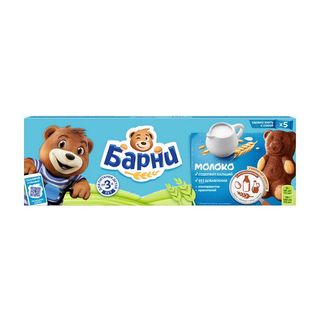 Барни Бискв., Бисквит Барни 150Гр С Молочной Начинкой, шт, ШК: 7622210632067