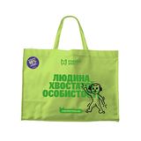 Сумка зі спанбонду з принтом 18х70х60 см