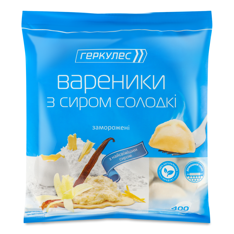 Пельмені, вареники та інші відварні вироби заморожені.