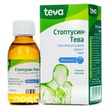 Стоптусин Сироп Фл. 100 Мл №1