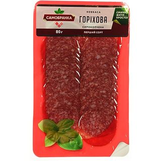 Ковбаса Самобранка 80г горіхова серв.нарез.с.к 1с