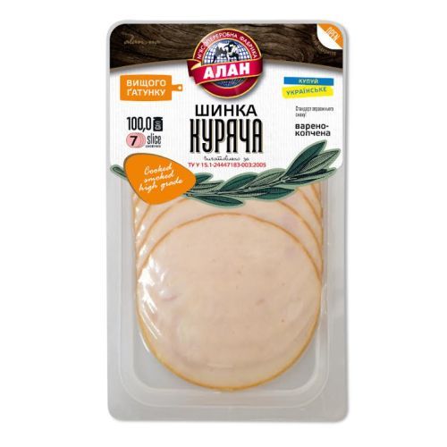 Високобілкові продукти