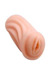 Мастурбатор "jane" (11.2.97)