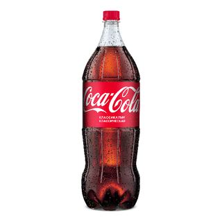 Напиток Coca-Cola 2 л