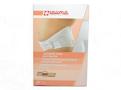 Лечебный трикотаж